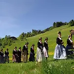 Branderhof Agroturismo *