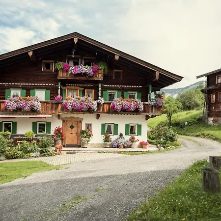 Branderhof Κατάλυμα σε φάρμα *