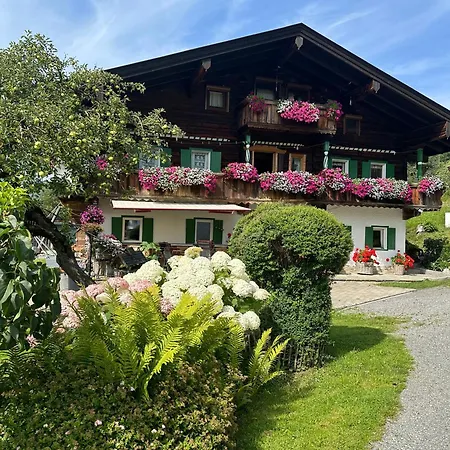 Branderhof Κατάλυμα σε φάρμα